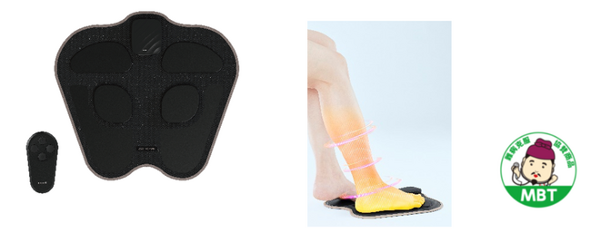 運動不足対策に、温熱脚用EMS運動器(*1)「もてケアFOOT EX」発売