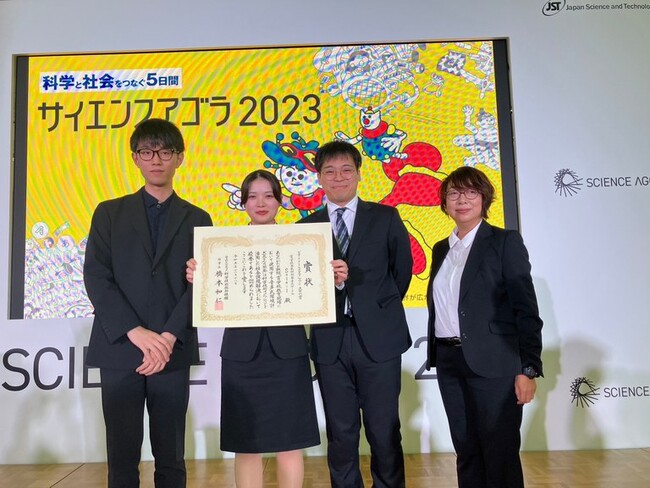 熊本大学公認サークルSoleil（ソレイユ）が令和5年度「STI for SDGs」アワードの次世代賞を受賞！