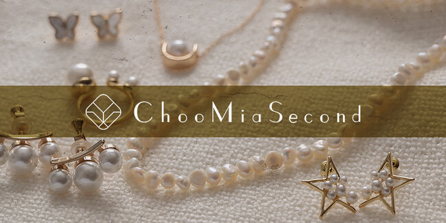 プチプラアクセサリーブランドChooMia(チュミア)が、サステナブルに配慮した新たなブランドライン『ChooMiaSecond(チュミアセカンド)』をリリース