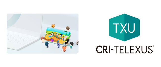 ＣＲＩ、「NTT XR Lounge」の空間オーディオを「CRI TeleXus(R)」で実現