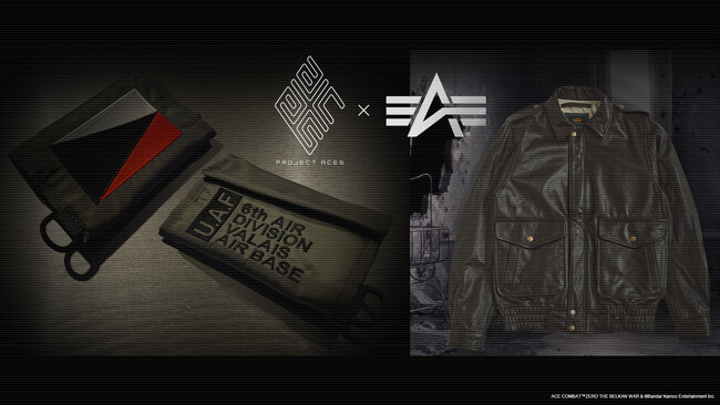 「ALPHA INDUSTRIES」が本格派フライトシューティングゲーム「ACE COMBAT」シリーズとコラボレーション！