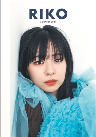 【女優・莉子】自身初となる「卓上カレンダー」発売！ご本人の“好き”を詰め込んだ、こだわりが沢山の仕上がり！中面の一部を公開します。