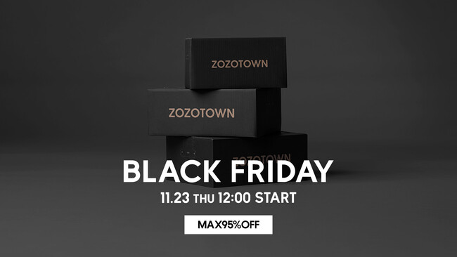 ZOZOTOWNがブラックフライデー企画を11月23日（木）～11月26日（日）の期間で開催！最大95%オフのセールや、福袋販売も実施