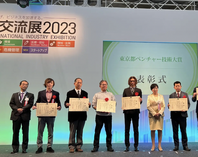 株式会社CuboRex、一輪車電動化キットE-cat kit2が東京都ベンチャー技術大賞 特別賞を受賞