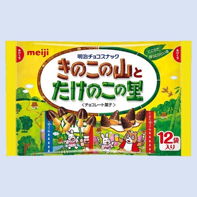 高槻市ふるさと納税に明治「きのこの山とたけのこの里」が新登場