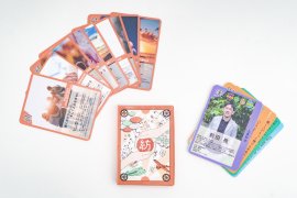 画像1 画像1
