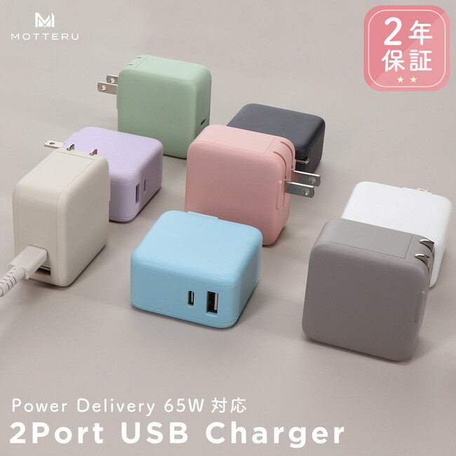 【Amazonブラックフライデー】Amazon MOTTERU店ではお得なセールを開催！すべてのアイテムがお買い得に！！15~50%OFFの機会をお見逃しなく！