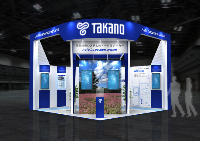 検査装置のタカノ、12月13日から15日に開催される「SEMICON Japan 2023」に出展