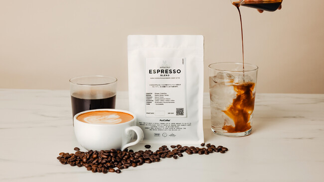 PostCoffeeから「エスプレッソ専用ブレンド」が11月22日(水)に発売～エスプレッソドリンクを楽しむためのブレンド～