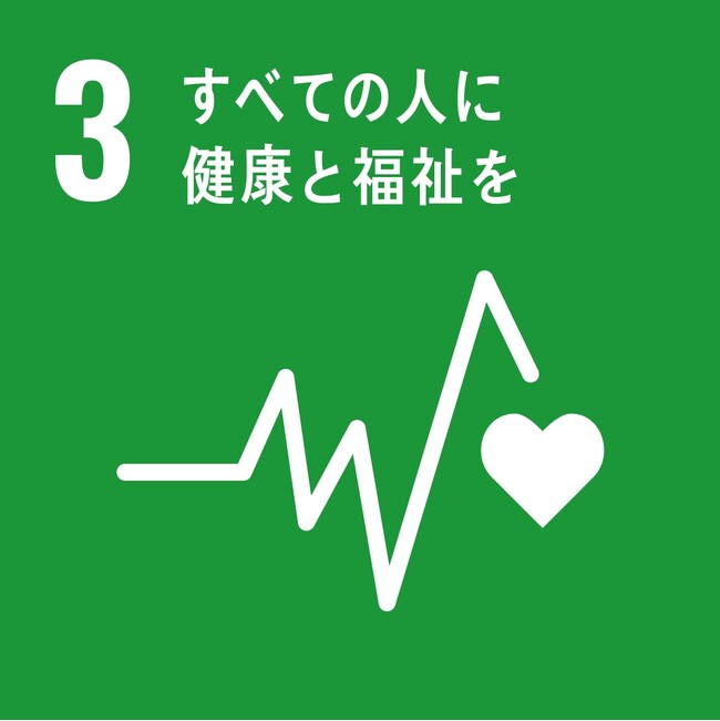 【Be With】岡崎市内小学校へのボール・ビブス寄贈