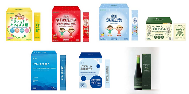 【体にやさしい自然素材を使った商品作り】自社オリジナル健康食品ブランド「KOHYOH　コーヨー」のオンラインショップをオープンいたします！