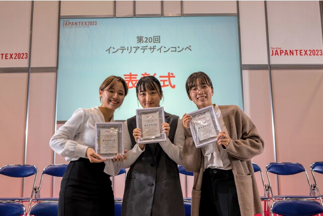 京都芸術デザイン専門学校インテリアデザインコースの2年生の3チームが、一般社団法人日本インテリア協会が主催のインテリアデザインコンペで受賞しました！