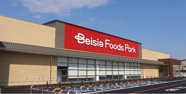 ベイシア　2023年3店舗目の新規出店　ベイシア Foods Park 高崎倉賀野店　11月22日(水)オープン　群馬県下に5年ぶり37店舗目の出店
