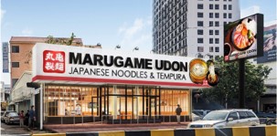 Taica Fine Dining (Cambodia) Co., Ltd.がカンボジア・プノンペン「MARUGAME UDON Tuol Kouk店」をグランドオープン