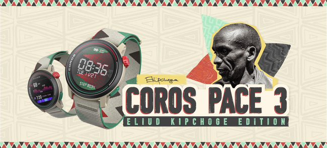 キプチョゲ選手と彼の夢に敬意を示した限定版：COROS PACE 3 Eliud Kipchoge Editionが新発売