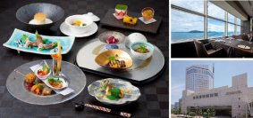 お箸で気軽にフレンチを！こだわりのお料理と和食器、美しい眺望も愉しめる当ホテル初の洋風懐石「JAPONISEE～ジャポニゼ～」販売12月1日（金）より レストラン「フィオーレ」にて