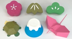 お祝い事に向けて「縁起のいい貼り箱」の受注を11月25日より開始！どんな形の紙箱でも、お客様のご要望に合わせてオーダーメイドで設計・作製。環境にも優しい製品