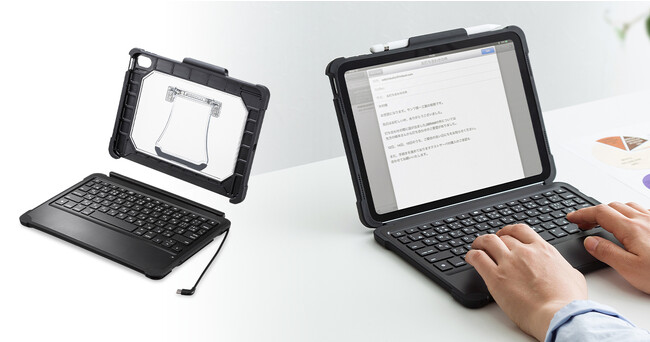iPad 第10世代 とType-Cケーブルで接続できるiPad用ケース付きキーボードを発売