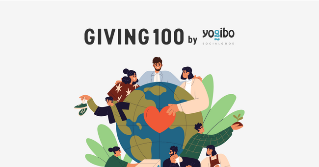 あなたの気持ちを100％届けるクラウドファンディング「GIVING100 by Yogibo」公式WEBサイトをリニューアル！