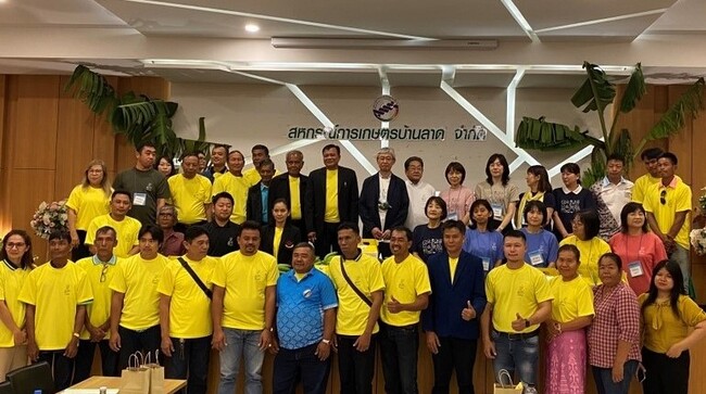 タイ・パルシステム 産直協議会20周年総会を開催