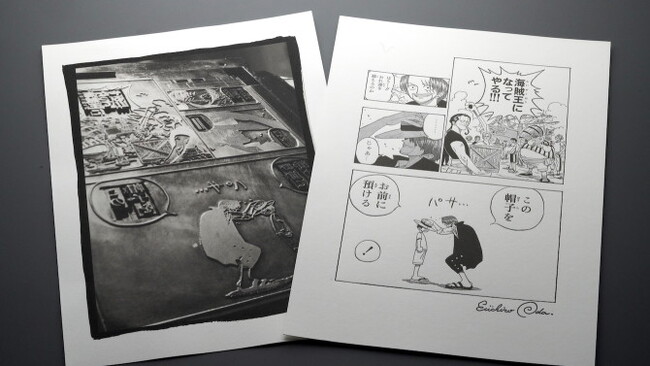 集英社マンガアートヘリテージ、尾田栄一郎「ONE PIECE / Regenesis」、久保帯人「BLEACH / The Millennium 2」など4作品の販売を開始