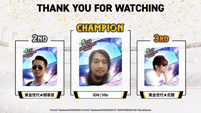 イベントレポート：世界大会「DREAM CHAMPIONSHIP 2023」優勝はインドネシアのIDN | Vile選手！