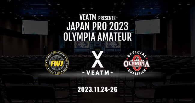 トレーニングウエアブランド「VEATM（ビートム）」が日本最大級のフィットネス団体『FWJ』主催のボディビルコンテストJAPAN PRO2023に