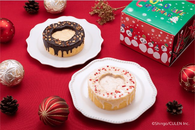 香取慎吾さんデザインX’mas Special Box【J_O CAFE×八天堂 コラボ】まるでクリスマスリースのようなオリジナルバームクーヘンが初登場！