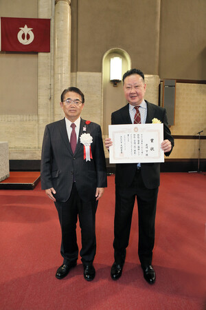 ヒルトン名古屋 ペストリーシェフ 渡辺守が令和5年度「あいちの名工」に表彰されました
