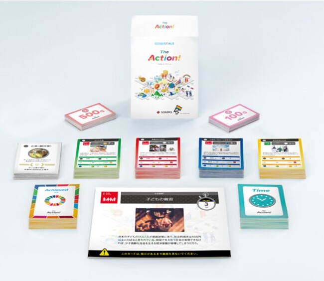 清和学園高校でマイスター・ハイスクール事業の一環として、「The Action! ～SDGsカードゲーム～」授業を実施　～『SDGsの理解を深め、行動につなげる人材の育成』をめざす～