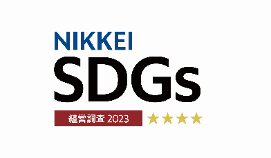 ワタミ株式会社が「日経SDGｓ経営調査2023」で四つ星に認定