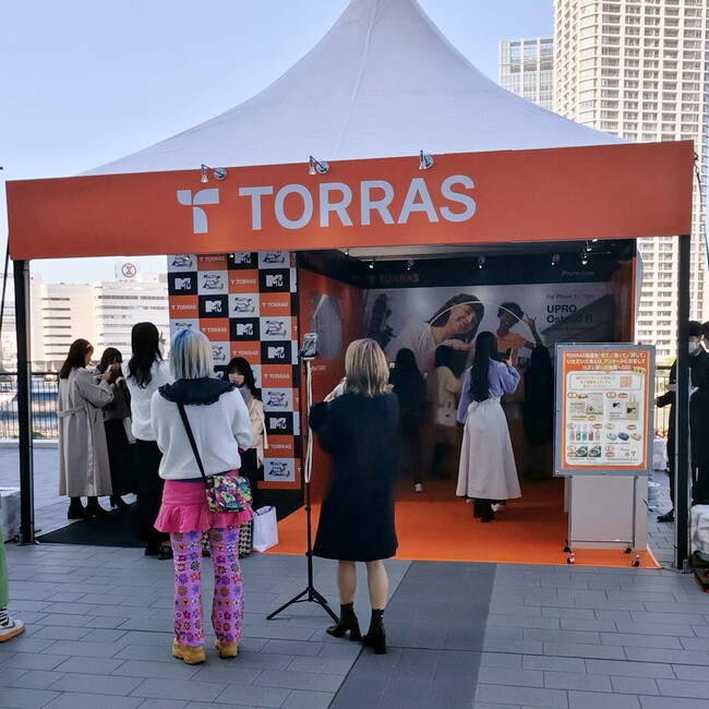 【日本初ブース出展】TORRASはMTV VMAJ 2023のスポンサーとしてブース出展！TORRASと一緒に人生のメロディーを楽しもう