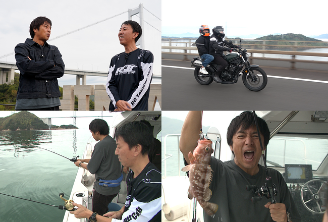 【まじめえひめプロジェクト】初公開！コンビでタンデムバイクツーリングチュートリアルさんが愛媛の魅力に迫る