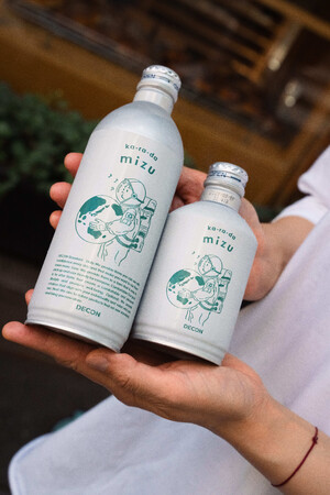 サーキュラーエコノミー(循環型経済)に寄与する、プラスチックフリーのアルミ缶ボトルを採用したミネラルウォーター「DECON ka-ra-da mizu」を11月23日(木)より販売開始いたします。