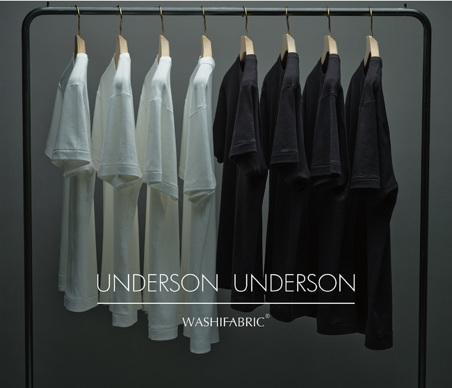 和紙の肌着【UNDERSON UNDERSON】が伊勢丹新宿メンズ館にてリミテッドコンセプトストアを開催〈2023年11月29日(水)～12月5日(火)〉