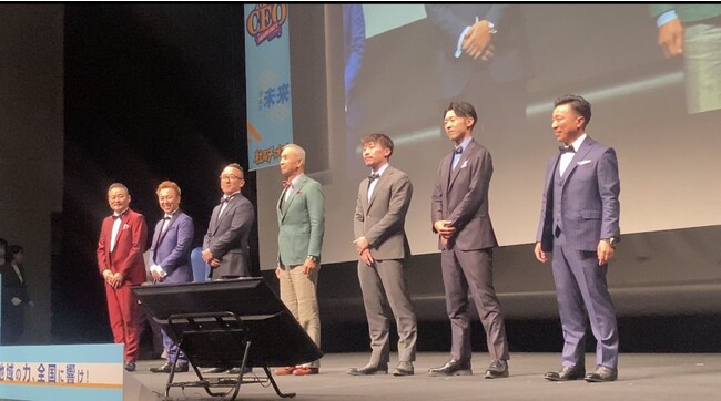 株式会社アイフィールド代表取締役 二村伸紀が、社長チップス × 日経トップリーダー主催の『MY CEO AWARD 2023 ファイナル大会』に関西地区1位のファイナリストとして出場しました！