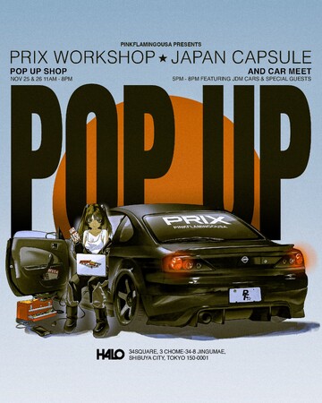 【限定開催】日本のドリフトカルチャーを称賛するカプセルコレクションPOPUP開催決定！「PRIX」×「PFUSA」「H4LO」トリプルコラボ