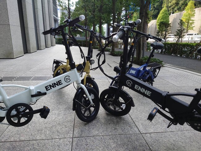 最短即日出荷　割引製品残り僅かの特定原付　ENNE T250　即日出荷可能　数量限定クランクセット販売のお知らせ
