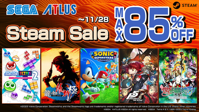 セガ・アトラスのPCタイトルが期間限定で最大85%OFFに！「Steam SEGA Autumn Sale」開催