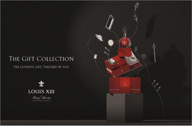 特別な瞬間を彩る、プレミアムコニャックの贈り物『ルイ13世 ギフト・コレクション』