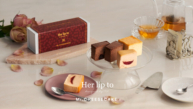 Mr. CHEESECAKEが小嶋陽菜プロデュースのライフスタイルブランド「Her lip to」とコラボレーションしたアソートセットを期間限定で販売