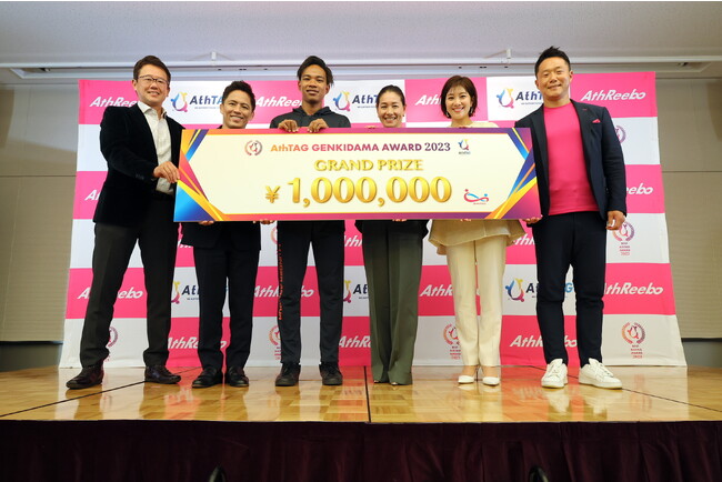 初開催の「AthTAG GENKIDAMA AWARD 2023」 受賞者を発表! 大賞・陸上競技 本郷汰樹選手、副賞・ライフセービング 三井結里花選手が受賞