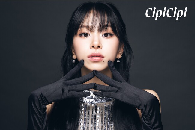 累計販売数80.5万個！ CipiCipiベストセラーコスメ「グリッターイルミネーションライナー R」にこの冬の限定色“スノーピンク”が登場 ！