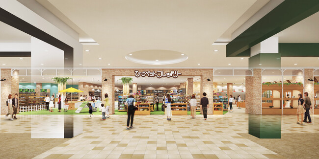 東海地区最大級！「ひごペットフレンドリー ヴィアモール アピタ江南西店」が12月1日（金）グランドオープン！