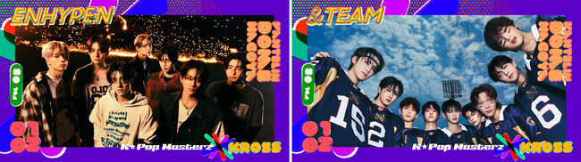 『K-Pop Masterz×KROSS vol.3』 第2弾アーティスト発表ENHYPEN, &TEAMの出演が決定！