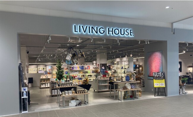 ドイツ発 エマ・スリープ「心ひろがる世界に住もう。」をコンセプトにしたインテリアショップLIVING HOUSE. ららぽーと堺店にて出店～2023年11月22日（水）より期間限定～