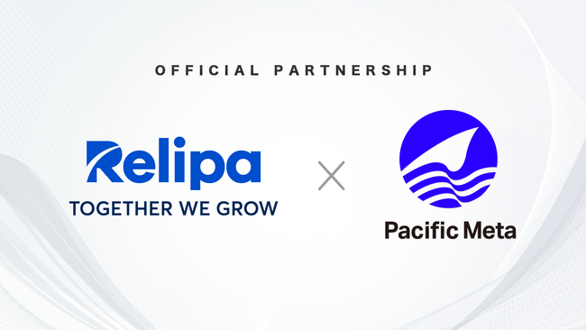 Pacific Metaがブロックチェーン開発企業「レリパジャパン」とパートナーシップを締結！新たにシステム開発も支援