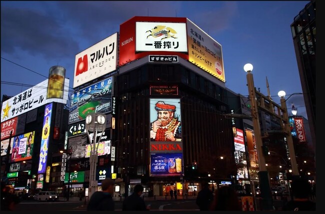「ススキノ」にエールを！