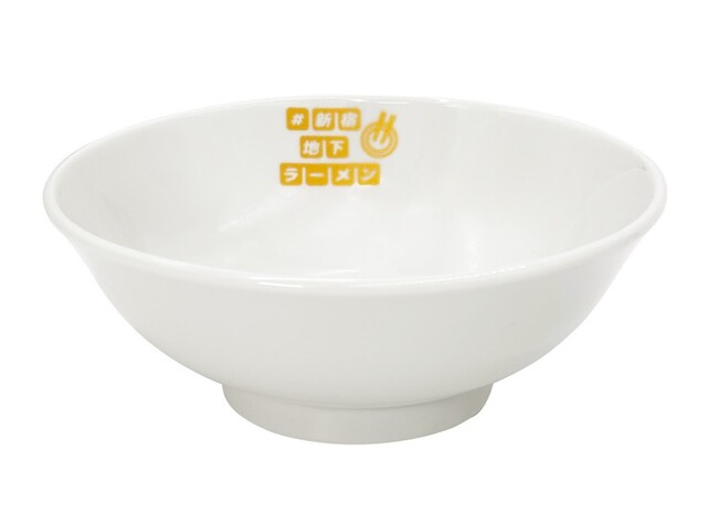 ラーメン好き必見！『#新宿地下ラーメン』１周年記念として金のロゴ入りオリジナルどんぶりを販売