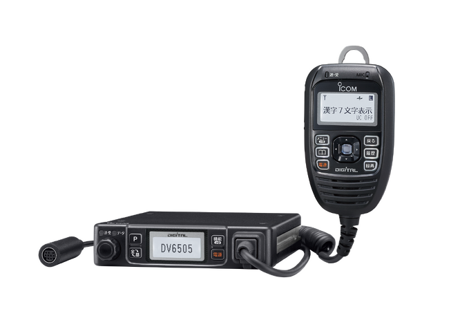 デジタル/アナログ方式に対応した車載型VHF帯簡易無線機IC-DV6505を新発売。